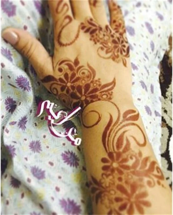 Soft Bead Arabic Mehndi Design Structure