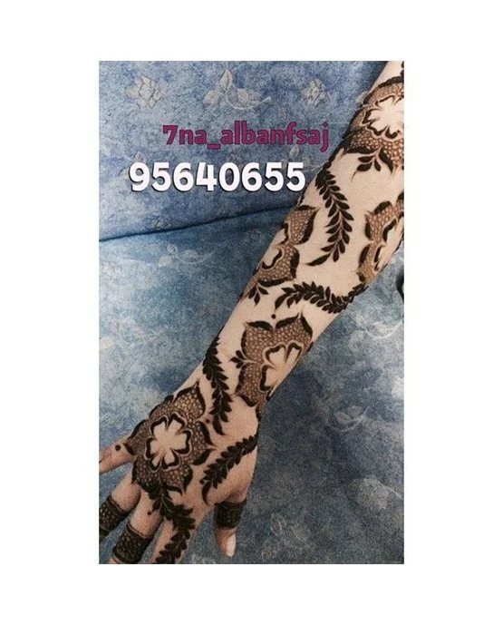 Curves Inspired Cultural Bridal Mehndi Design